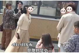 芗城婚外情调查